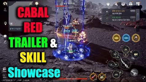[Cabal Online]Cabal.RED .